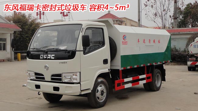 L(zhng)܇ С͹ʽ܇S҃r(ji)-F(tun)