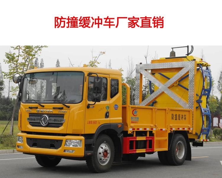 |L(fng)D9ײ_܇(ch)-|L(fng)D9ײ_܇(ch)r(ji)(bo)r(ji)-ӯͨײ_܇(ch)a(chn)S