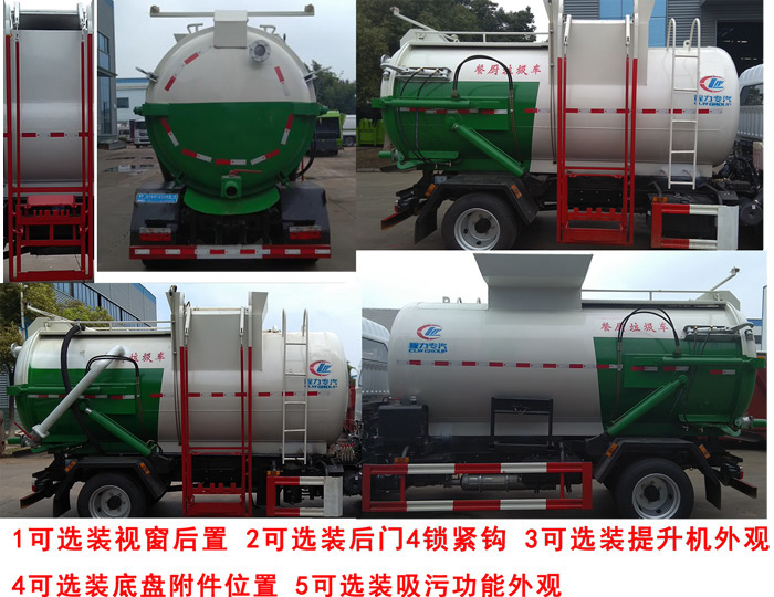 CLW5120TCA6Ͳ͏N܇(ch)