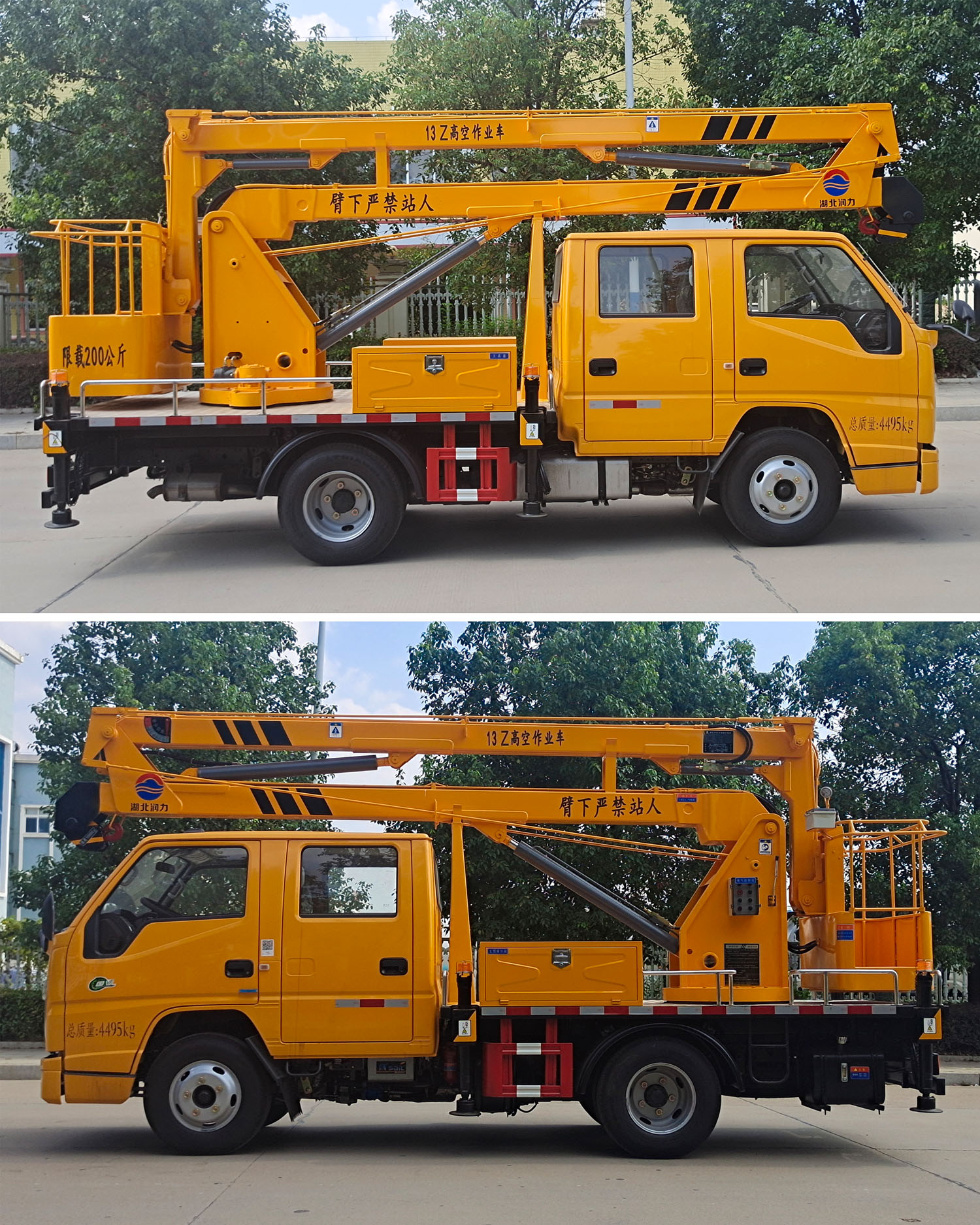 ��������CLW5042JGK6HX�͸߿����I(y��)܇