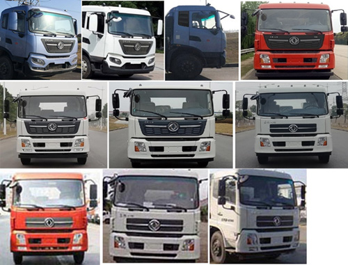 JDF5180TXSDFH6ϴ܇(ch)