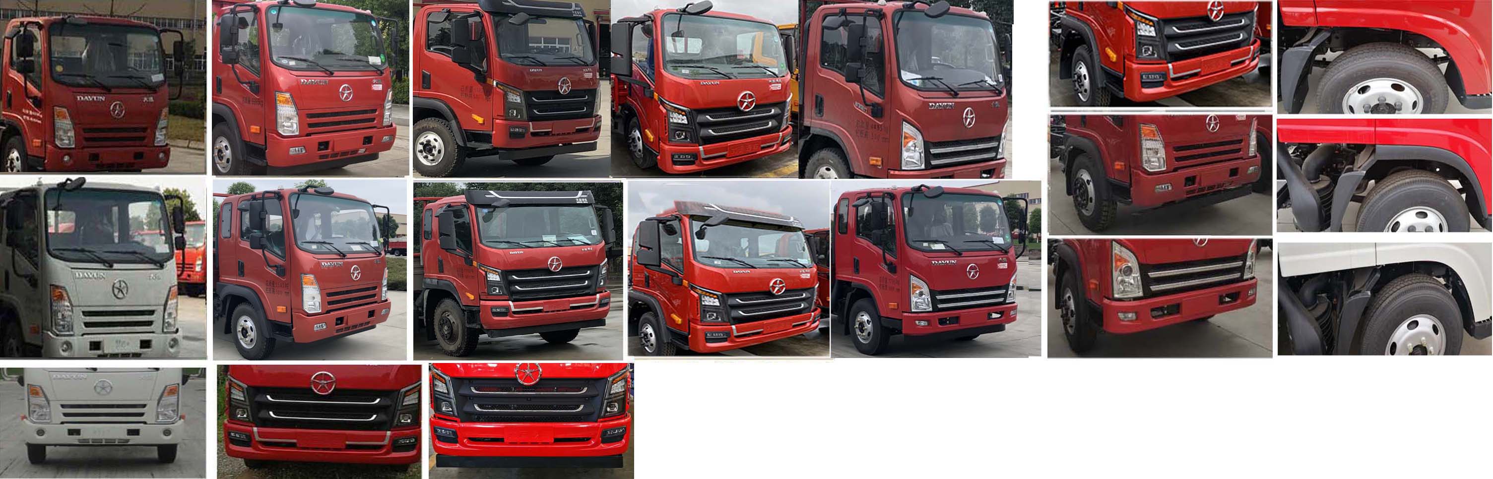 ���S�d��XDY5110TQZC6������܇(ch��)