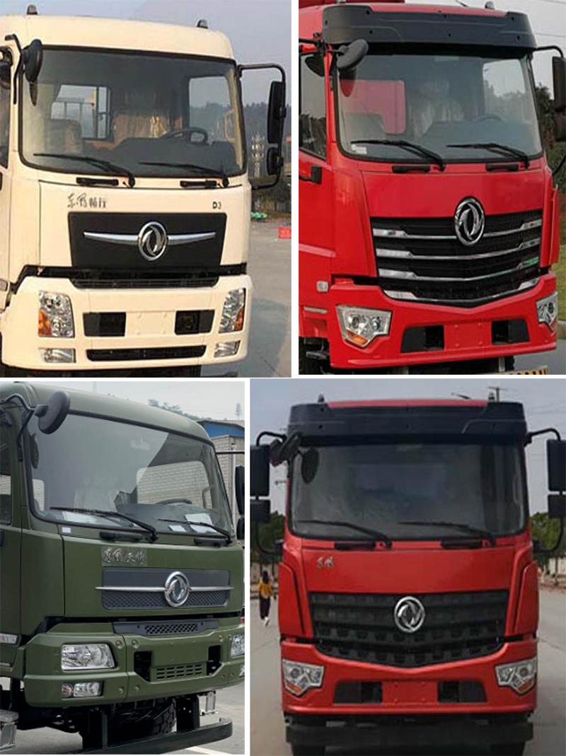 ��֪����SCS5160JSQEQ6���S܇�����\(y��n)ݔ܇