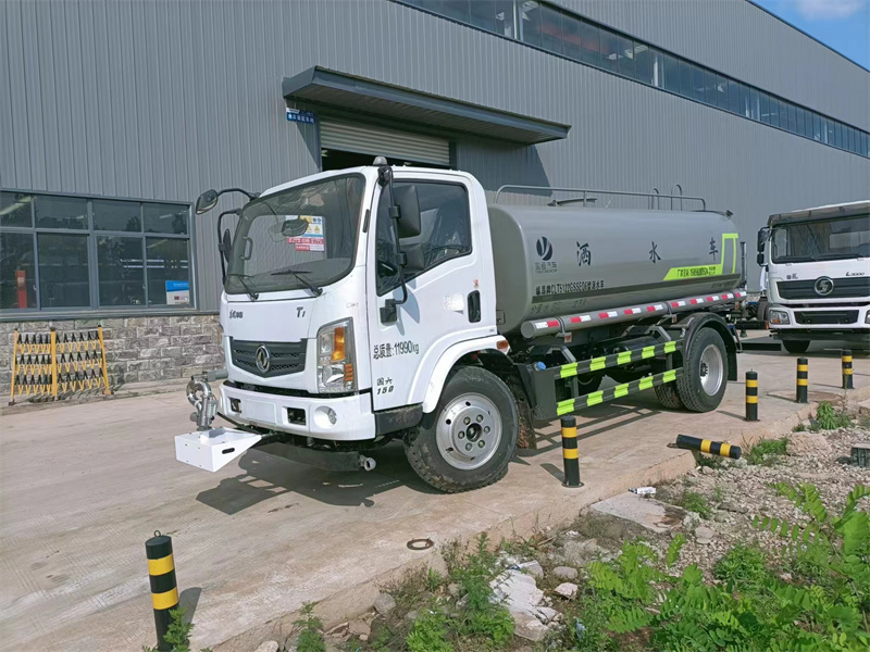 8ˮ܇(ch)--๦ܞˮ܇(ch)8ˮ܇(ch)-ӯͨ