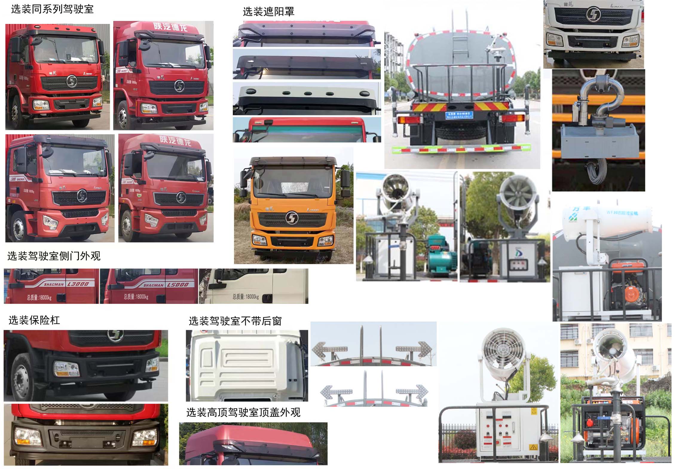 15ˮ܇-ˮ܇-15ˮ܇aƷ(sh)-ӯͨ